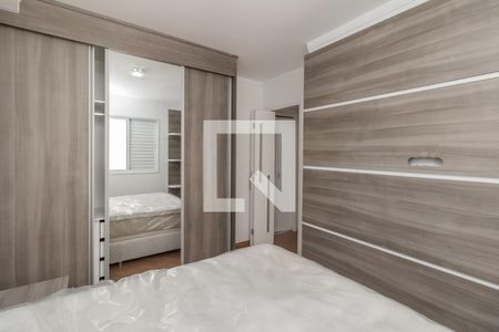 Quarto 1 de apartamento para alugar com 2 quartos, 53m² em Jardim Santa Maria, São Paulo