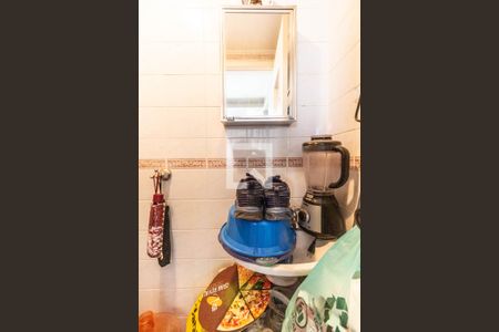 Apartamento à venda com 115m², 3 quartos e 1 vagaBanheiro de serviço