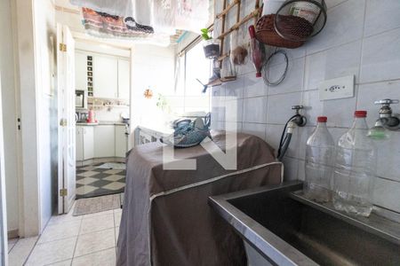Apartamento à venda com 115m², 3 quartos e 1 vagaÁrea de serviço