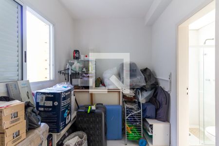 Apartamento à venda com 220m², 4 quartos e 4 vagasQuarto de Serviço