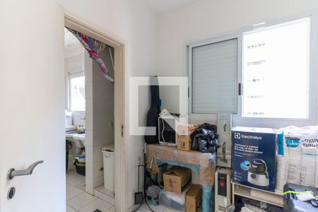 Apartamento à venda com 220m², 4 quartos e 4 vagasQuarto de Serviço
