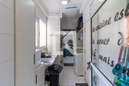 Apartamento à venda com 220m², 4 quartos e 4 vagasÁrea de Serviço