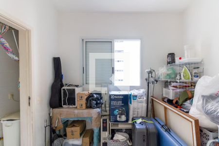 Apartamento à venda com 220m², 4 quartos e 4 vagasQuarto de Serviço