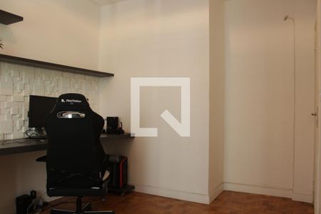 Apartamento para alugar com 110m², 2 quartos e 1 vagaSuíte 1