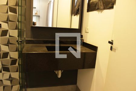 Apartamento para alugar com 110m², 2 quartos e 1 vagaBanheiro da Suíte 1