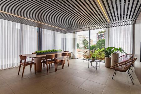 Apartamento à venda com 86m², 1 quarto e 1 vagaÁrea comum - Espaço Gourmet