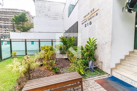 Apartamento à venda com 85m², 3 quartos e 1 vaga Apartamento à venda com 85m², 3 quartos e 1 vagaÁrea comum