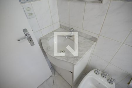 Apartamento para alugar com 90m², 2 quartos e 1 vagaSuíte