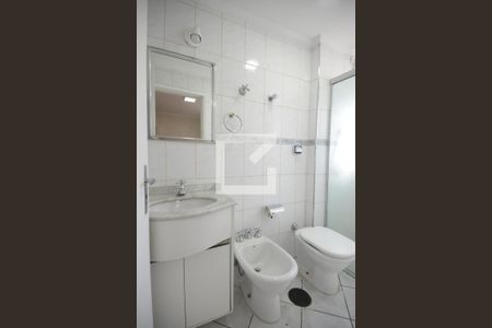 Apartamento para alugar com 90m², 2 quartos e 1 vagaSuíte