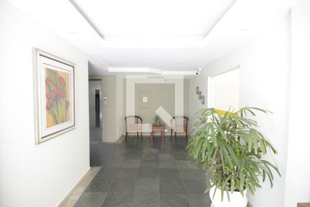 Apartamento para alugar com 90m², 2 quartos e 1 vagaHall de Entrada