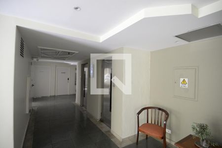 Apartamento para alugar com 90m², 2 quartos e 1 vagaHall de Entrada