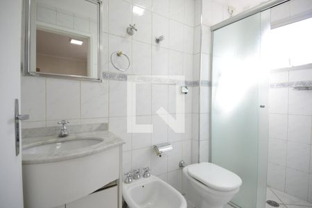 Apartamento para alugar com 90m², 2 quartos e 1 vagaSuíte