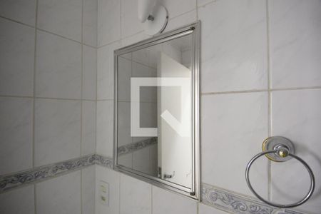 Apartamento para alugar com 90m², 2 quartos e 1 vagaBanheiro