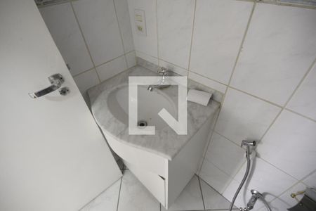 Apartamento para alugar com 90m², 2 quartos e 1 vagaBanheiro