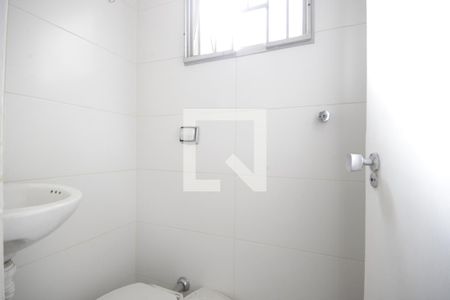 Apartamento para alugar com 90m², 2 quartos e 1 vagaBanheiro de Serviço