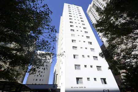 Apartamento para alugar com 90m², 2 quartos e 1 vagaFachada