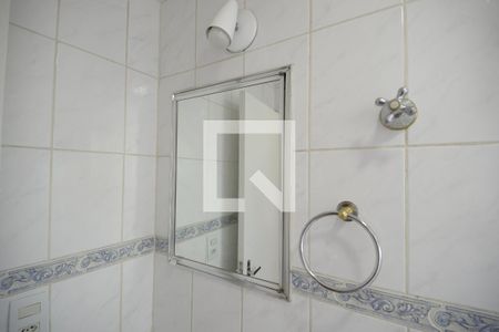 Apartamento para alugar com 90m², 2 quartos e 1 vagaSuíte