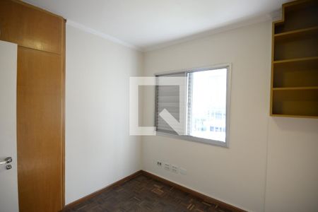 Apartamento para alugar com 90m², 2 quartos e 1 vagaQuarto