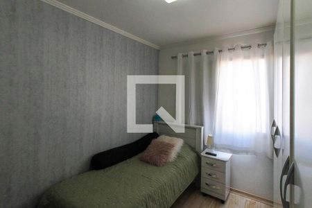 Apartamento à venda com 84m², 2 quartos e 2 vagasQuarto