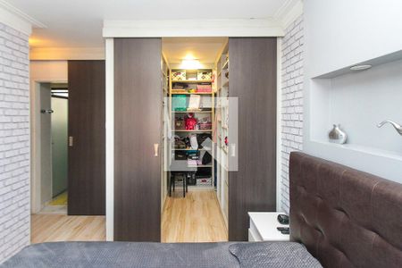 Apartamento à venda com 84m², 2 quartos e 2 vagasSuite