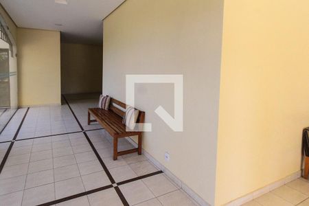 Apartamento à venda com 84m², 2 quartos e 2 vagasHall
