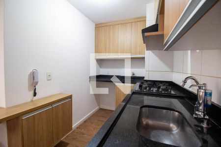 Apartamento à venda com 34m², 2 quartos e sem vaga Apartamento à venda com 34m², 2 quartos e sem vagaCozinha e Área de Serviço