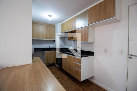 Apartamento à venda com 34m², 2 quartos e sem vaga Apartamento à venda com 34m², 2 quartos e sem vagaCozinha e Área de Serviço