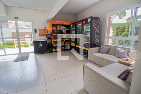 Apartamento à venda com 34m², 2 quartos e sem vaga Apartamento à venda com 34m², 2 quartos e sem vagaÁrea Comum - Hall de Entrada e Mini Mercado