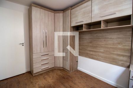Quarto 1 de apartamento à venda com 2 quartos, 34m² em Barra Funda, São Paulo