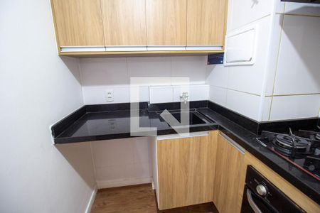 Apartamento à venda com 34m², 2 quartos e sem vaga Apartamento à venda com 34m², 2 quartos e sem vagaCozinha e Área de Serviço