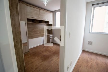 Quarto 1 de apartamento à venda com 2 quartos, 34m² em Barra Funda, São Paulo