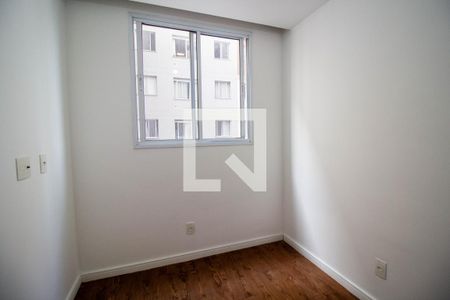 Apartamento à venda com 34m², 2 quartos e sem vaga Apartamento à venda com 34m², 2 quartos e sem vagaQuarto 2