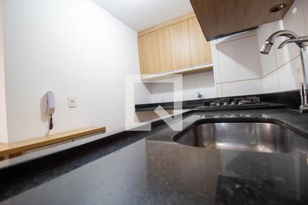 Apartamento à venda com 34m², 2 quartos e sem vaga Apartamento à venda com 34m², 2 quartos e sem vagaCozinha e Área de Serviço