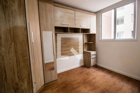 Quarto 1 de apartamento à venda com 2 quartos, 34m² em Barra Funda, São Paulo