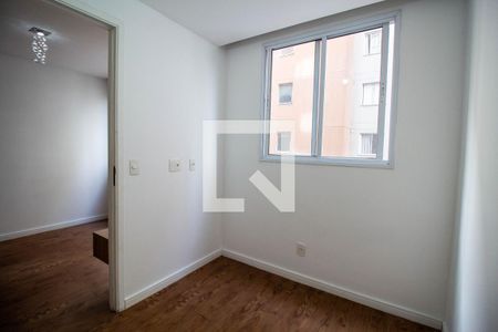 Apartamento à venda com 34m², 2 quartos e sem vaga Apartamento à venda com 34m², 2 quartos e sem vagaQuarto 2