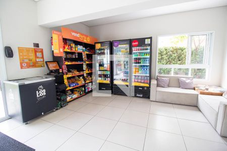 Apartamento à venda com 34m², 2 quartos e sem vaga Apartamento à venda com 34m², 2 quartos e sem vagaÁrea Comum - Hall de Entrada e Mini Mercado
