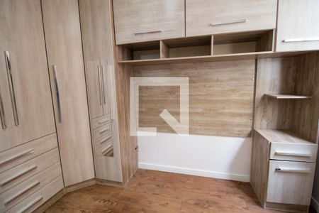 Apartamento à venda com 34m², 2 quartos e sem vaga Apartamento à venda com 34m², 2 quartos e sem vagaQuarto 1