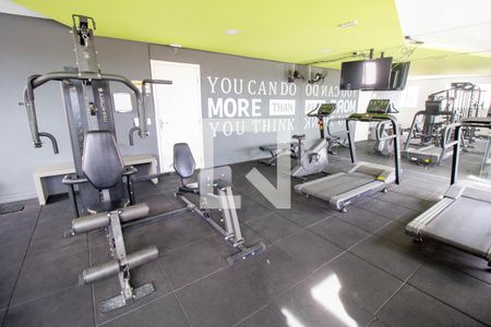 Apartamento à venda com 34m², 2 quartos e sem vaga Apartamento à venda com 34m², 2 quartos e sem vagaÁrea comum - Academia