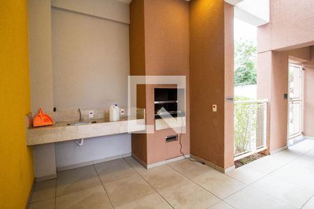 Apartamento à venda com 34m², 2 quartos e sem vaga Apartamento à venda com 34m², 2 quartos e sem vagaÁrea Comum - Churrasqueira