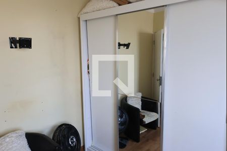 Apartamento à venda com 93m², 3 quartos e 1 vagaQuarto 1