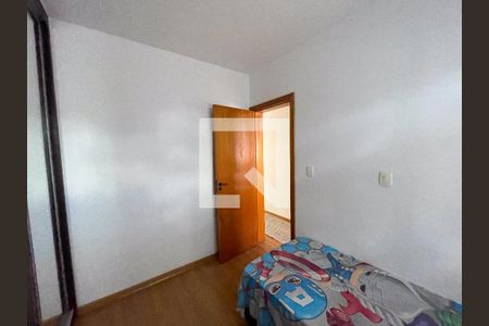 Apartamento à venda com 80m², 3 quartos e 2 vagas Apartamento à venda com 80m², 3 quartos e 2 vagasQuarto 2
