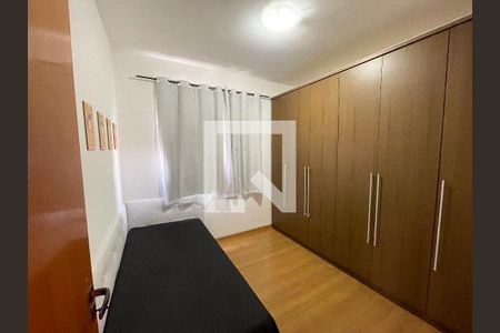 Apartamento à venda com 80m², 3 quartos e 2 vagas Apartamento à venda com 80m², 3 quartos e 2 vagasQuarto 1