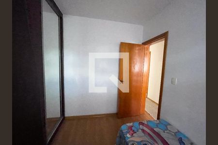 Apartamento à venda com 80m², 3 quartos e 2 vagas Apartamento à venda com 80m², 3 quartos e 2 vagasQuarto 2