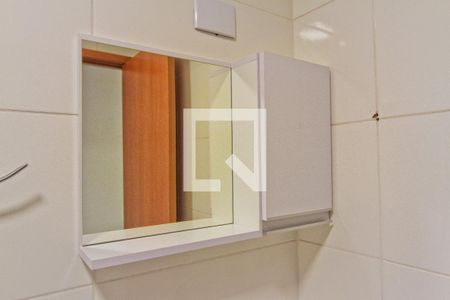 Studio para alugar com 25m², 1 quarto e sem vaga Studio para alugar com 25m², 1 quarto e sem vagaBanheiro
