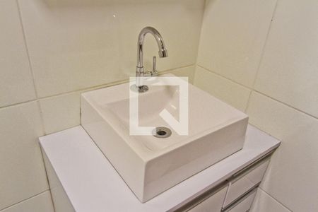Studio para alugar com 25m², 1 quarto e sem vaga Studio para alugar com 25m², 1 quarto e sem vagaBanheiro