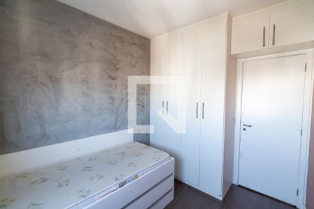 Apartamento para alugar com 67m², 2 quartos e 2 vagasQuarto