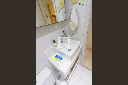 Apartamento à venda com 70m², 3 quartos e 1 vaga Apartamento à venda com 70m², 3 quartos e 1 vagaBanheiro Social