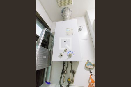 Apartamento à venda com 70m², 3 quartos e 1 vaga Apartamento à venda com 70m², 3 quartos e 1 vagaAquecedor