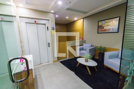 Apartamento à venda com 70m², 3 quartos e 1 vaga Apartamento à venda com 70m², 3 quartos e 1 vagaHall