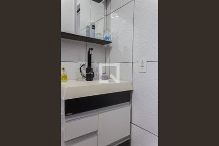 Casa à venda com 205m², 5 quartos e 3 vagas Casa à venda com 205m², 5 quartos e 3 vagasBanheiro da Suíte 1